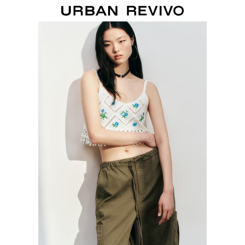 UR 2025 Spring Embroidered Knit Vest