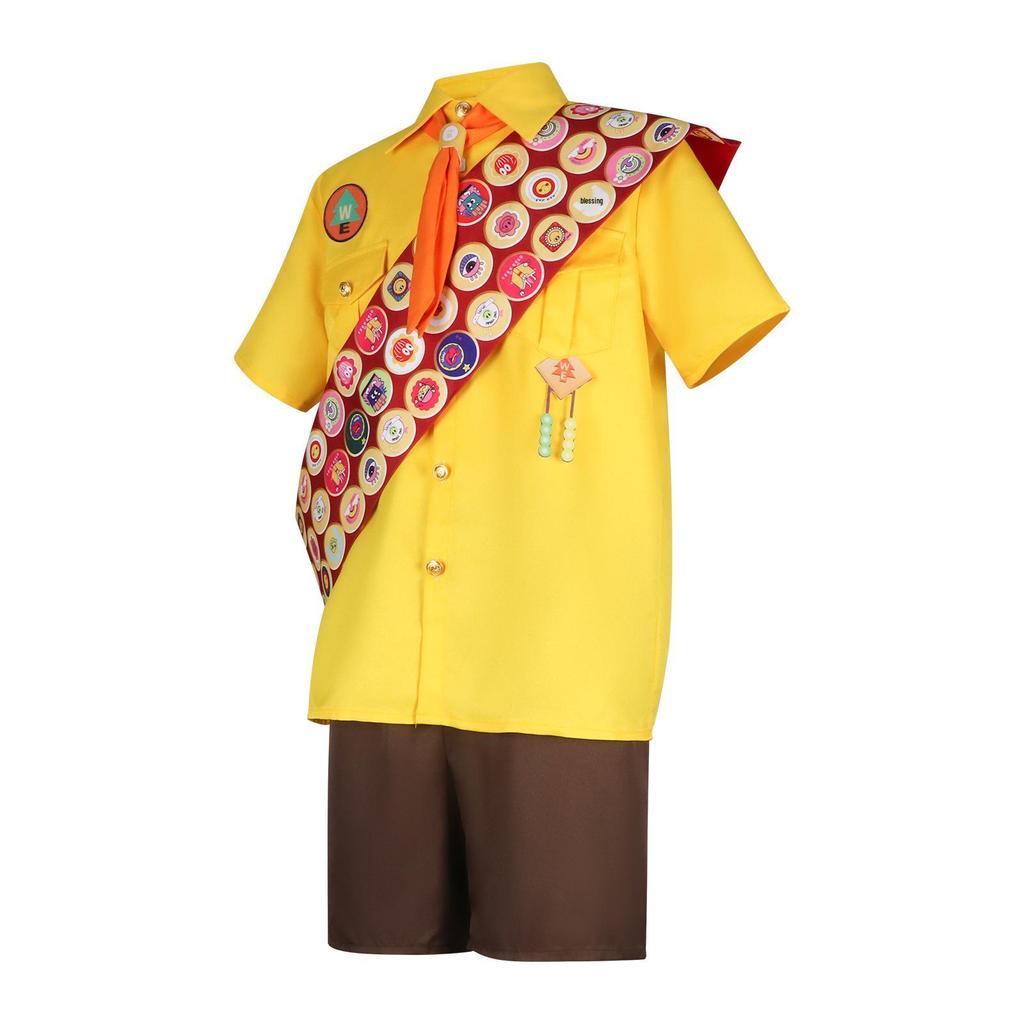 Russell Wilderness Explorer Cosplay Costume - Up Movie Character Style
