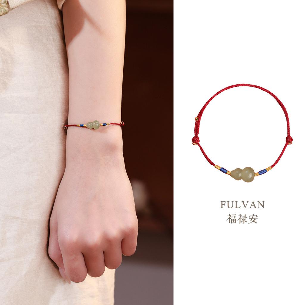 Fulu Anwei Wan Hetian Jade Gourd Bracelet for Women, Natural Authentic Red Cord Bracelet, Light Luxury, Niche and Exquisite