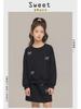 Autumn 2024 Korean-Style Girls' Sweater and Skirt Set - Air Layer Two-Piece Suit for Medium and Large Children