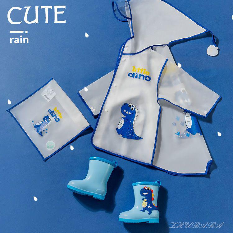 Children's Non-slip Waterproof Rain Boots - Cartoon Design for Boys and Girls
