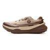 Li Ning De Lu V2 Running Shoes Men's Low top Sandy Umber ARNU009-12