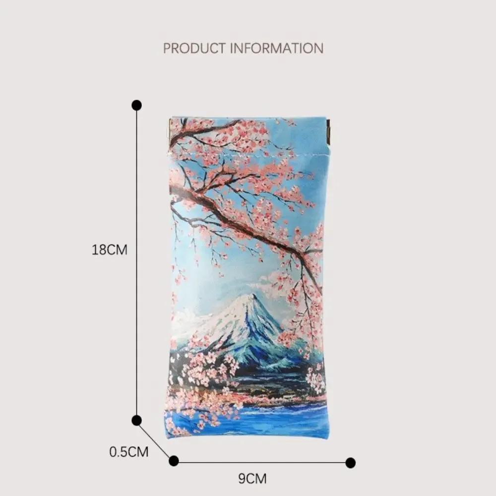 Creative Automatic Closing Sun Glasses Case Oil Painting Artistic Eyewear Storage Bag Waterproof Soft Shell Glasses Box Feamle