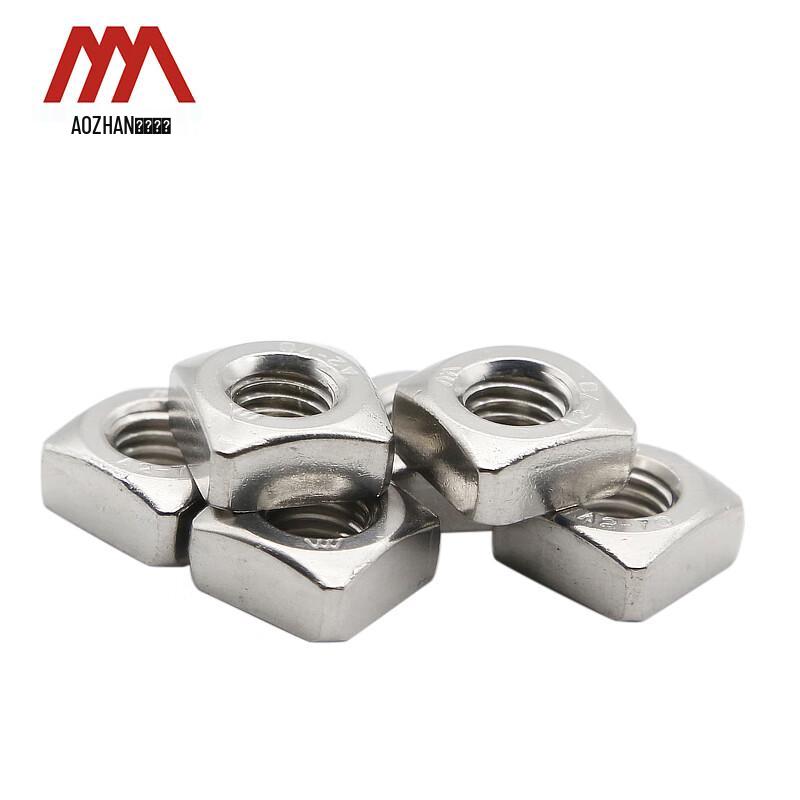 Aozhan 304 Stainless Steel DIN562 Square Nut