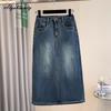 Korean Fashion Autumn Spring Women Plus Size Midi Denim Skirt Elastic Waist Washed Cotton Stretchy Split Skirt Vintage Feminine A-Line Skirt