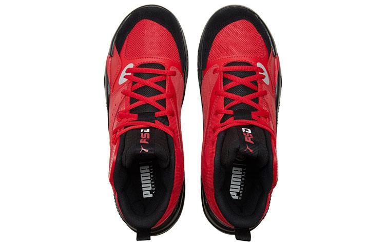 PUMA RS Dreamer 2 J Cole Off Season Red 194849-03