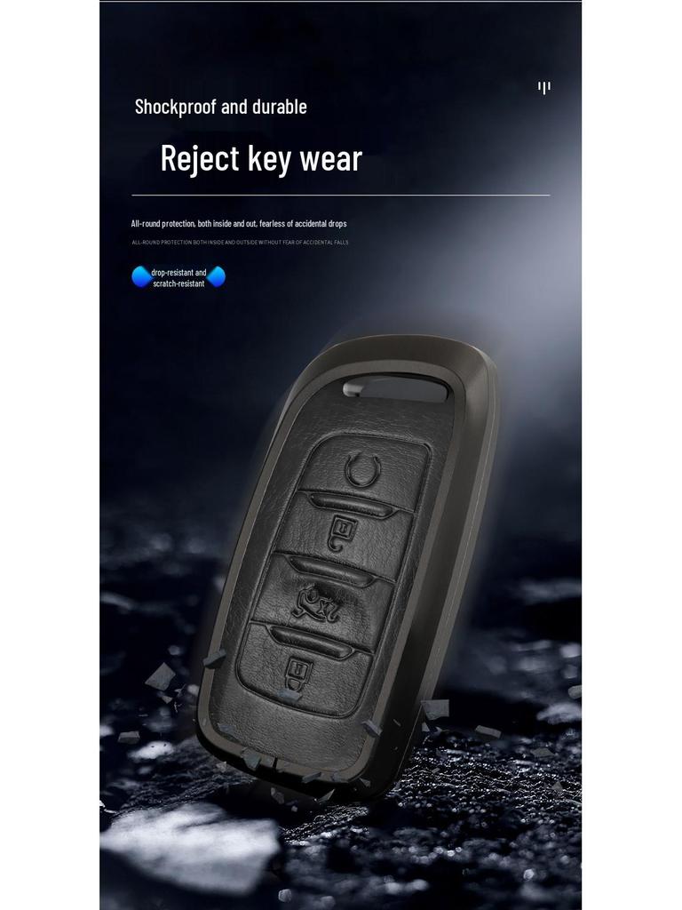 Changan Car Key Cover for Third Gen CS75 Plus, Yidong Plus, CS55, and CS35 Plus