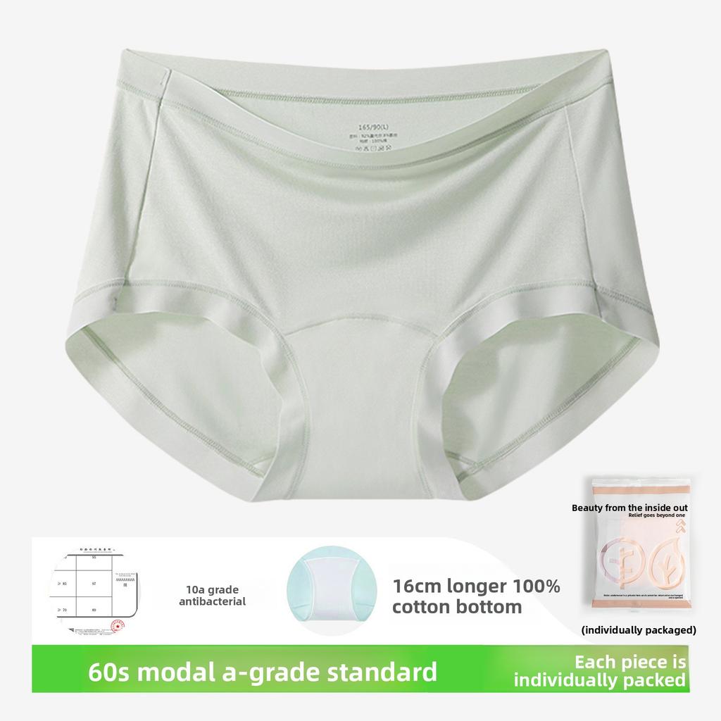 Women's Spring and Autumn 10A Anti Bacterial Extended Wide Bottom Crotch No Trace Briefs