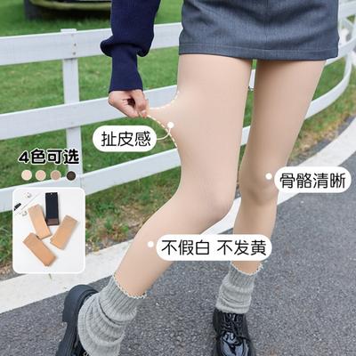 New Bare-leg Artifact Spring and Autumn Not Fake White Leggings Women's Double-layer Bare-leg Nude Thickened Bare-leg Artifact