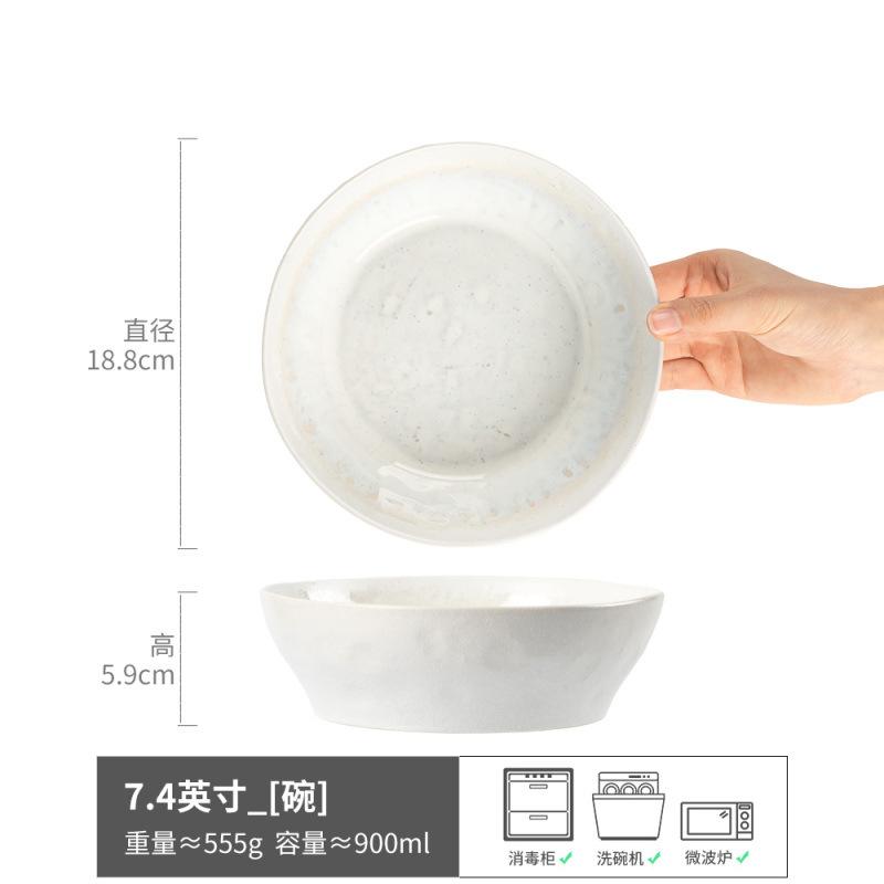Creative Line Ceramic Large Bowl Household Soup Bowl Open Bowl Tableware Bowl Style Vegetable Bowl Restaurant Ramen Bowl