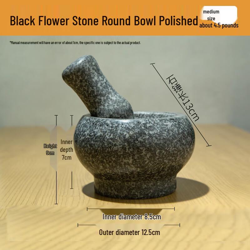 Набор ступки и пестика из натурального камня