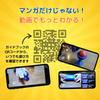 Magic Set Set Manga Instruction Booklet and Storage Magic Set for Beginners Toy AZ-FRONT 5-Piece [Includes Bag] Kids' -