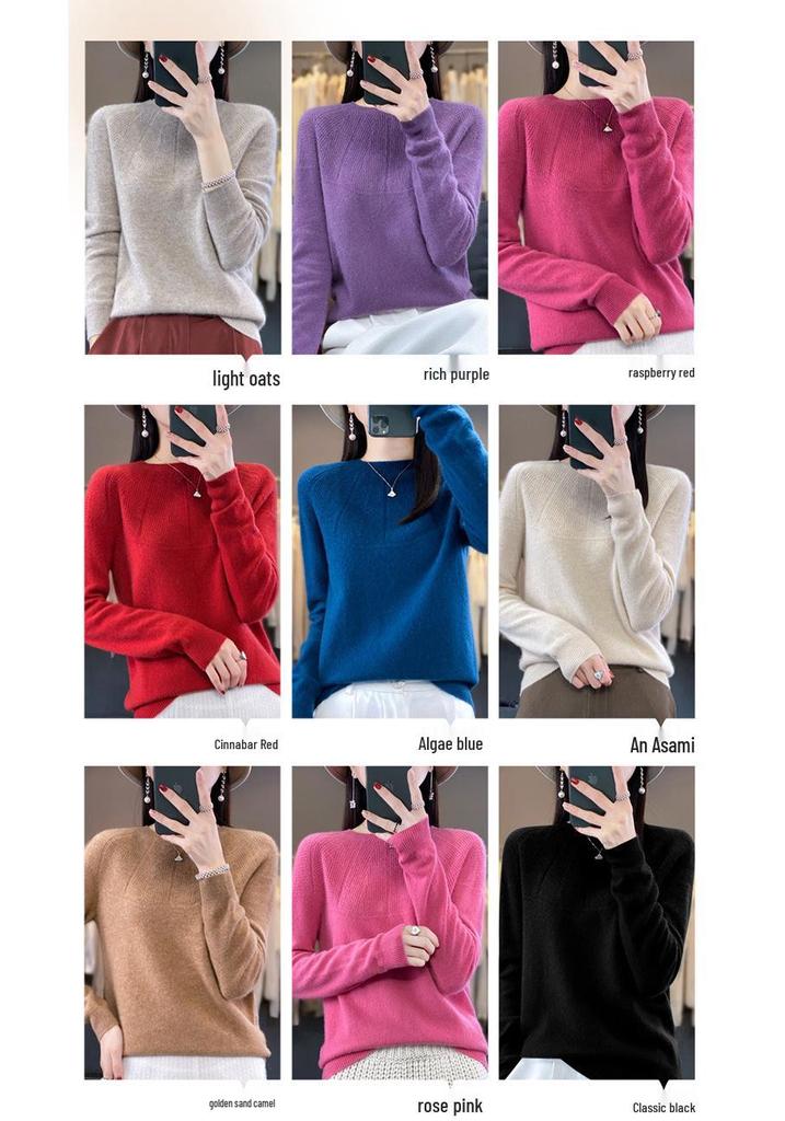 2023 Autumn/Winter Knit Round Neck Solid Color Versatile Pullover Sweater