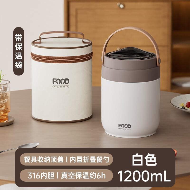 ZISIZ Insulated Stainless Steel Lunch Box