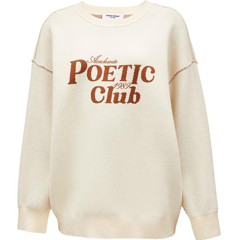 

VEROMODA Women s College Style Colorblock Knit Sweater L