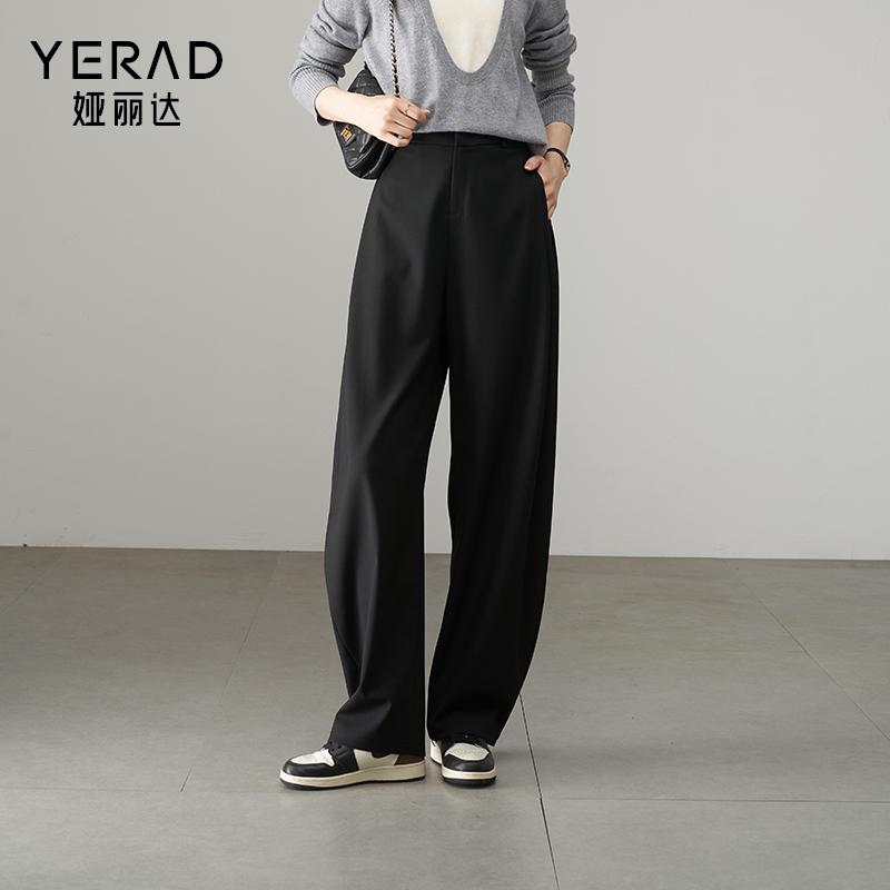 Yalida casual pants loose pants summer style slimming versatile women's pants