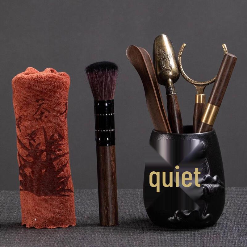 Qiwei Tea Ceremony Tools