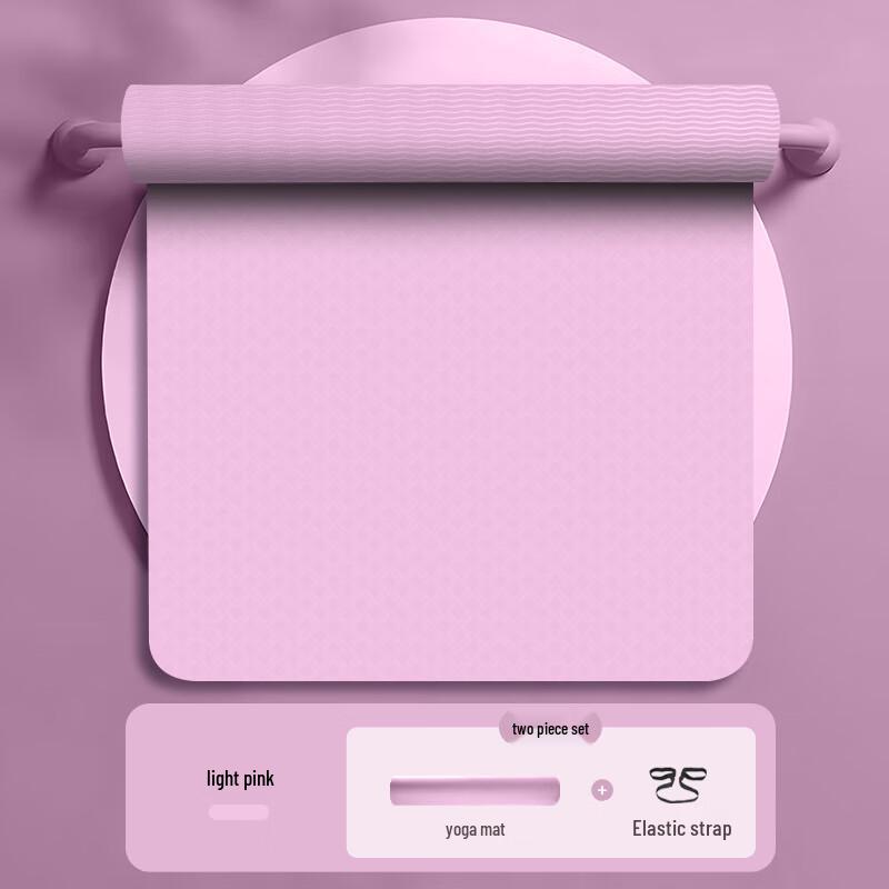 WEZHO Extra Large Double Yoga & Fitness Mat