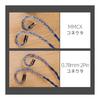 NICEHCK DragonScale Earphone Re-Cable 7N Single Crystal Copper OCC and Palladium Silver Alloy Conductor MMCX 4.4mm Earphone Cable Metal Plug