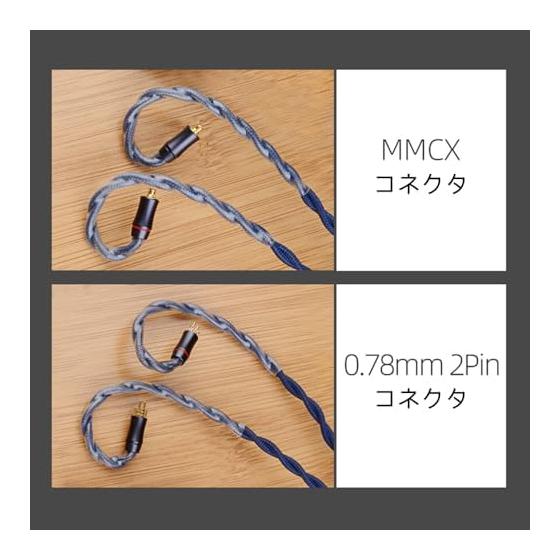 NICEHCK DragonScale Earphone Re-Cable 7N Single Crystal Copper OCC and Palladium Silver Alloy Conductor MMCX 4.4mm Earphone Cable Metal Plug