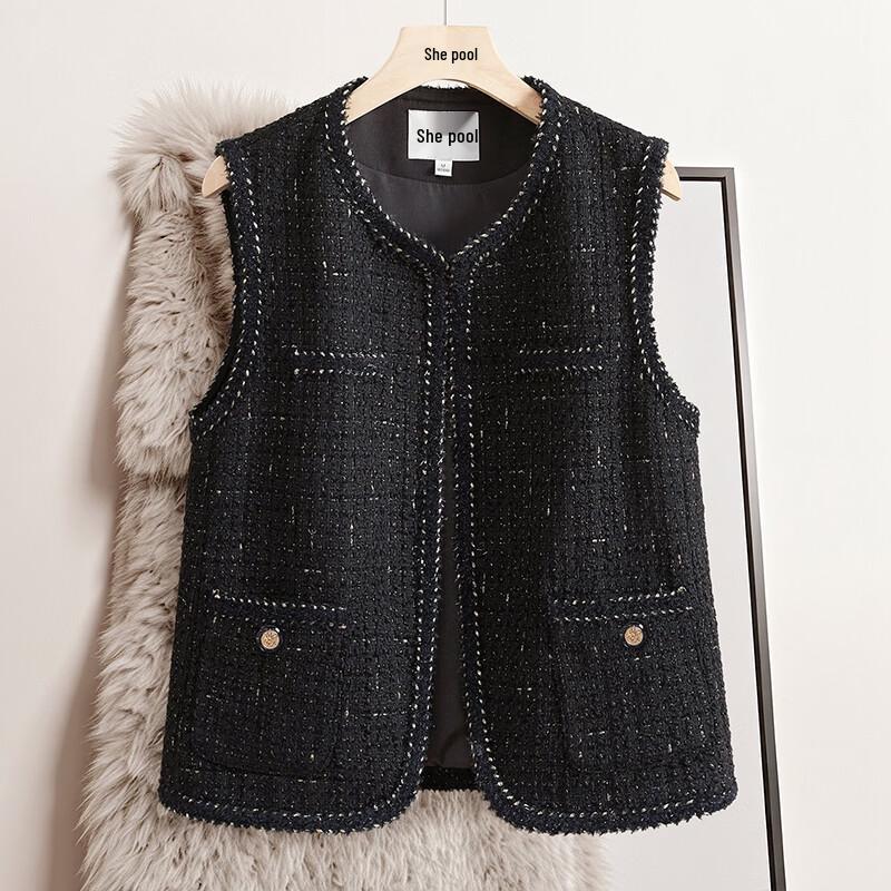 Damen Französisch Elegant Chic Rundhals Kurzweste - Herbst 2025