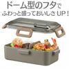 Skater Lunch Box, 530ml, Single Layer, Women's, Made In Japan, Leak-Resistant 4-Point Lock, Dishwasher and Microwave Safe, Nature Color: Mauve Gray