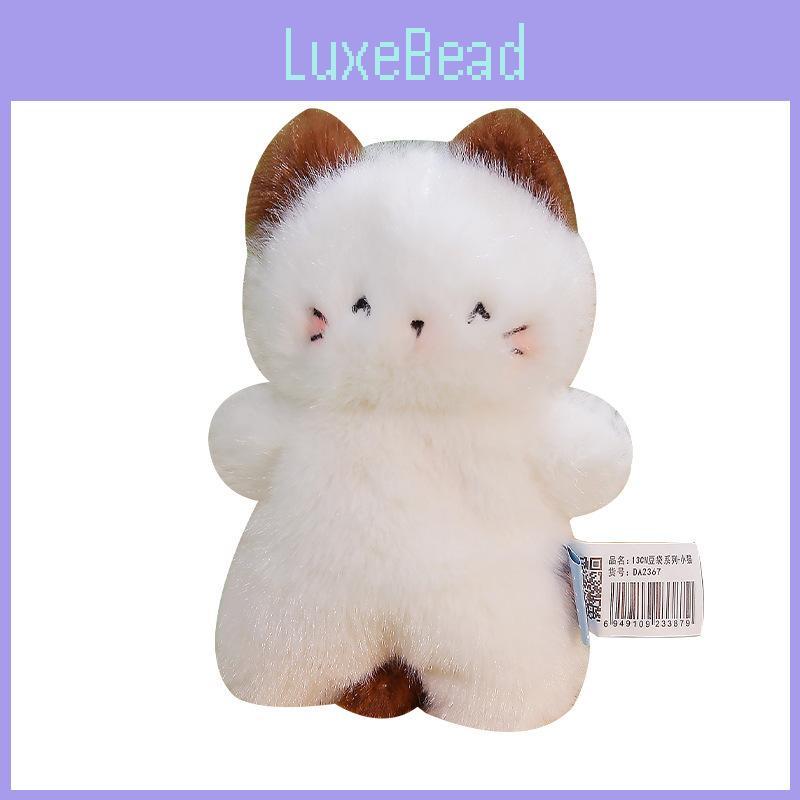 Plysjkanin Kosedyr Med PP-Bomullsfyll For Leggetidskomfort Og Gave