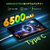 Appearance Android 15 Tablet FPad6 Widevine L1 2560x1600 500Nits Helio SIM 4G LTE Face recognition Wireless projection GPS First 8-inchHeadwolf