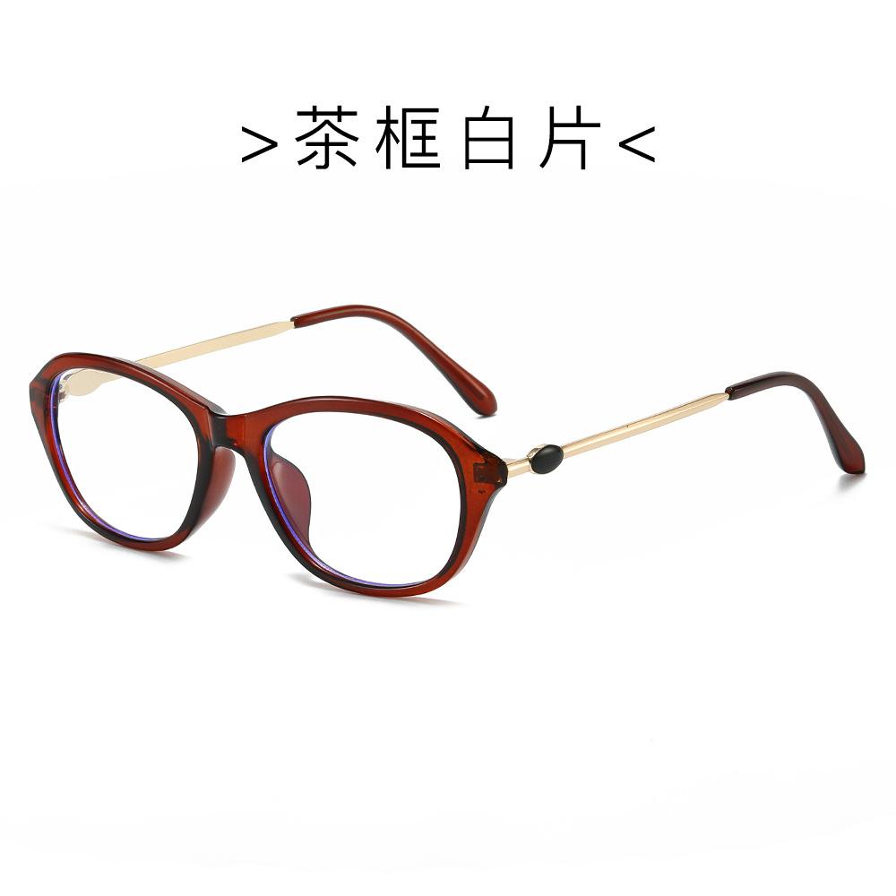 

Простые солнцезащитные очки «кошачий глаз» женские ретро-солнцезащитные очки с защитой от ультрафиолета модные очки Regular