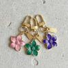 Cute Flower Pendant Ornaments Bag Hanging Funny Cherry Blossom Keychain  Backpack Accessory