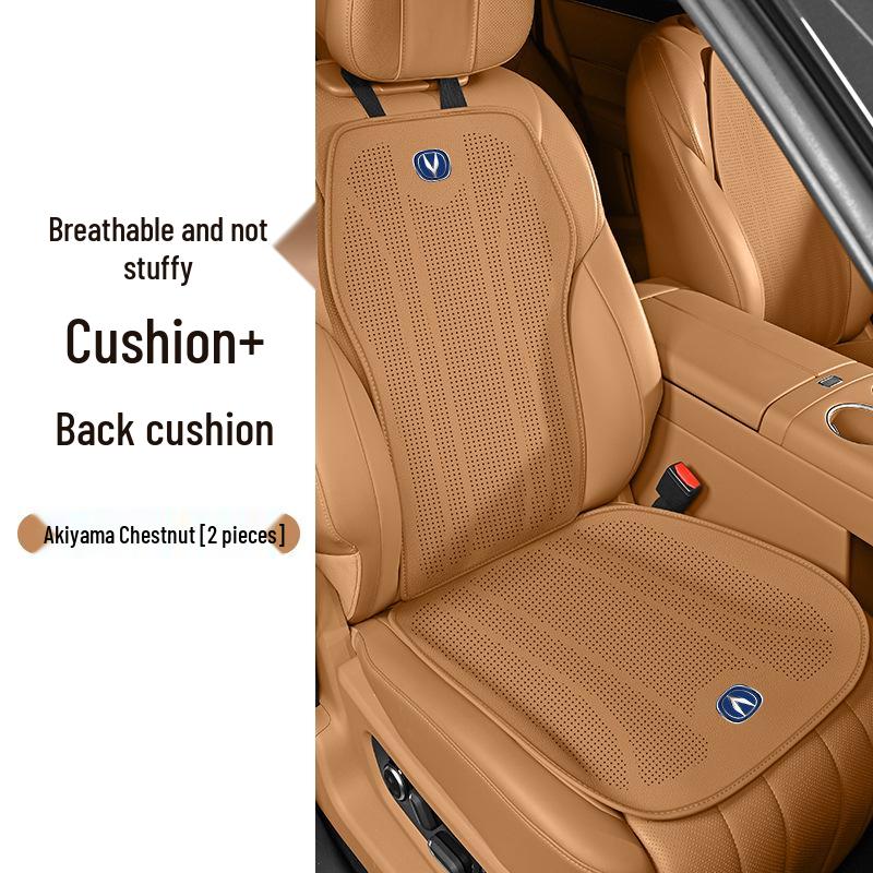 Changan EADO/UNI-V/CS35/CS75/CS55 Ultra-Thin Four Seasons Seat Cushion