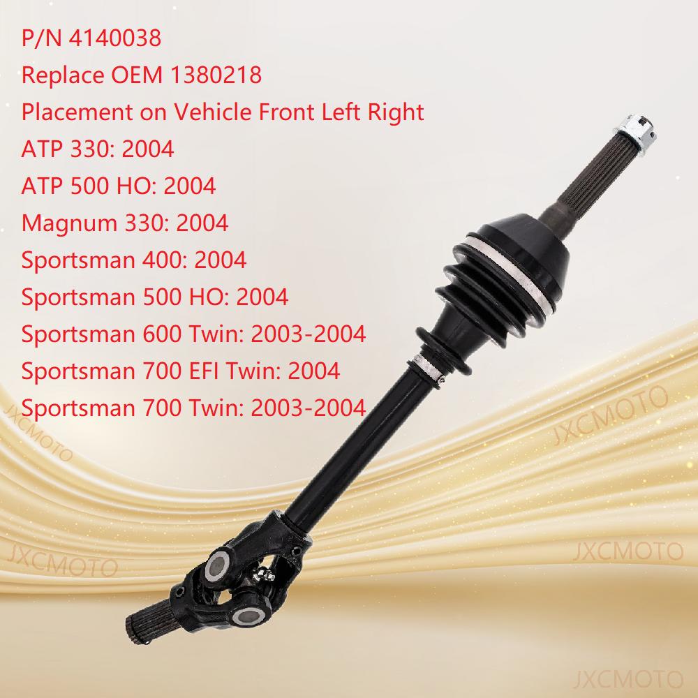 Drive Shaft CV Axle For SPORTSMAN 600 & SPORTSMAN 700 1380218 1380197 1380240 1332288 1332309 1332422 1332347 1332935 1332881
