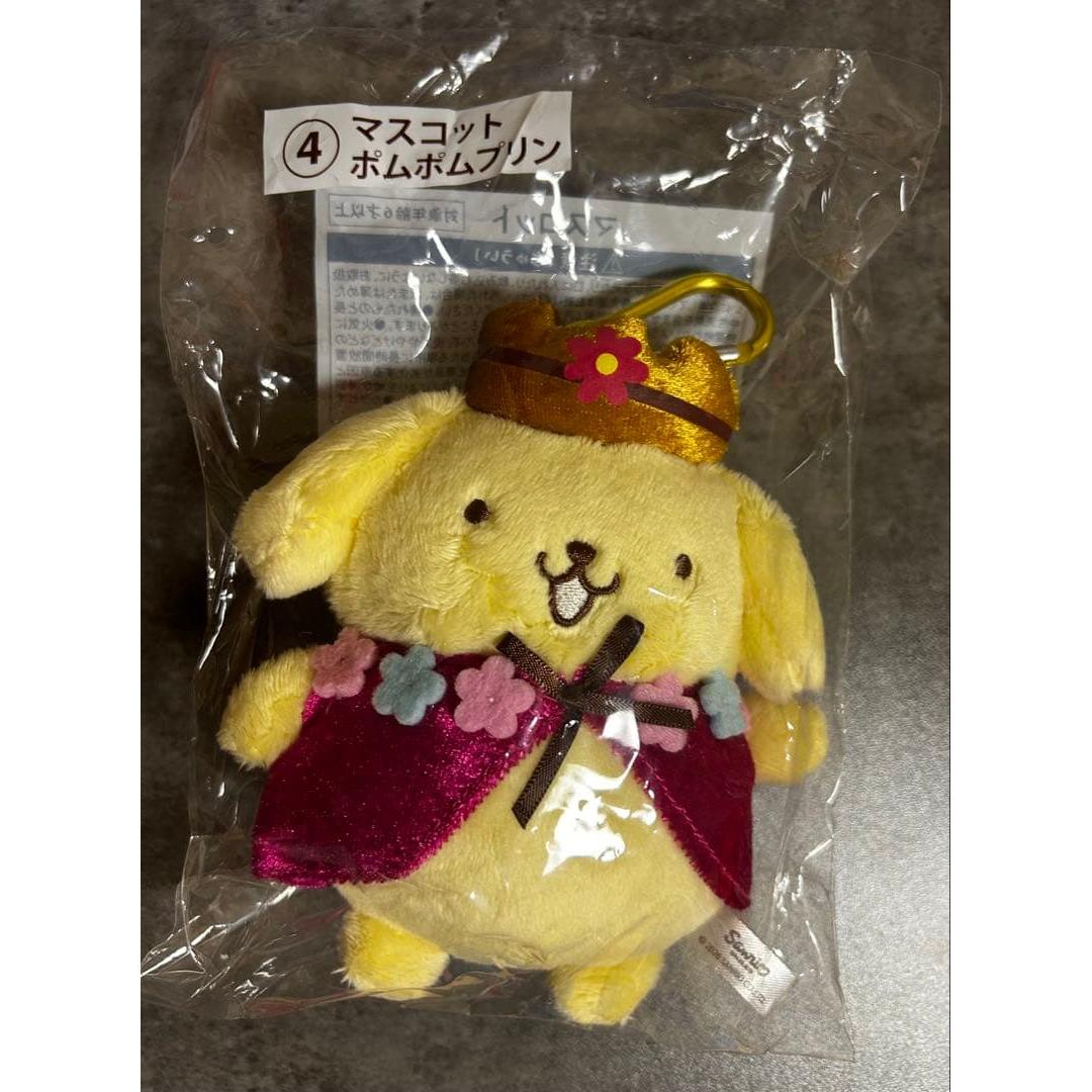 Pompompurin Ichiban Kuji