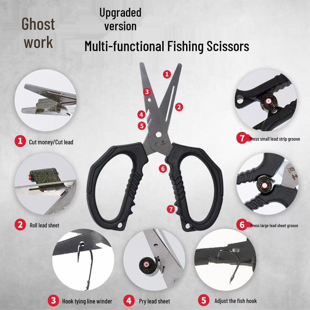 High-Precision Outdoor Fishing Scissors: Durable Stainless Steel for Cutting Fishing Lines and Lead Sheets