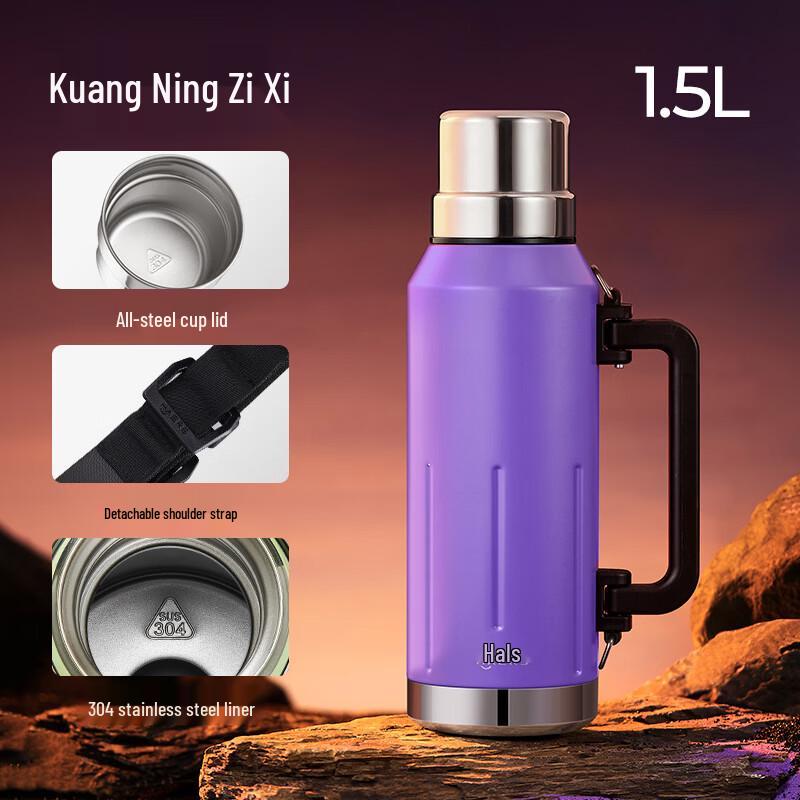 HAERS Large Capacity Vacuum Insulated Thermos Flask