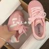 Thick-soled Shell Head Casual Board Women's Shoes 2025 Summer Breathable New Little White Shoes Soft Soles Not Tired Feet Versatile Little White Shoes