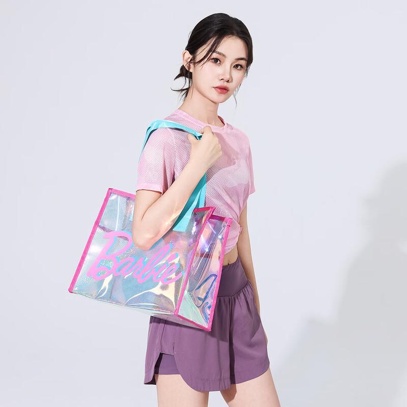 Barbie Dry Wet Separation Beach Bag