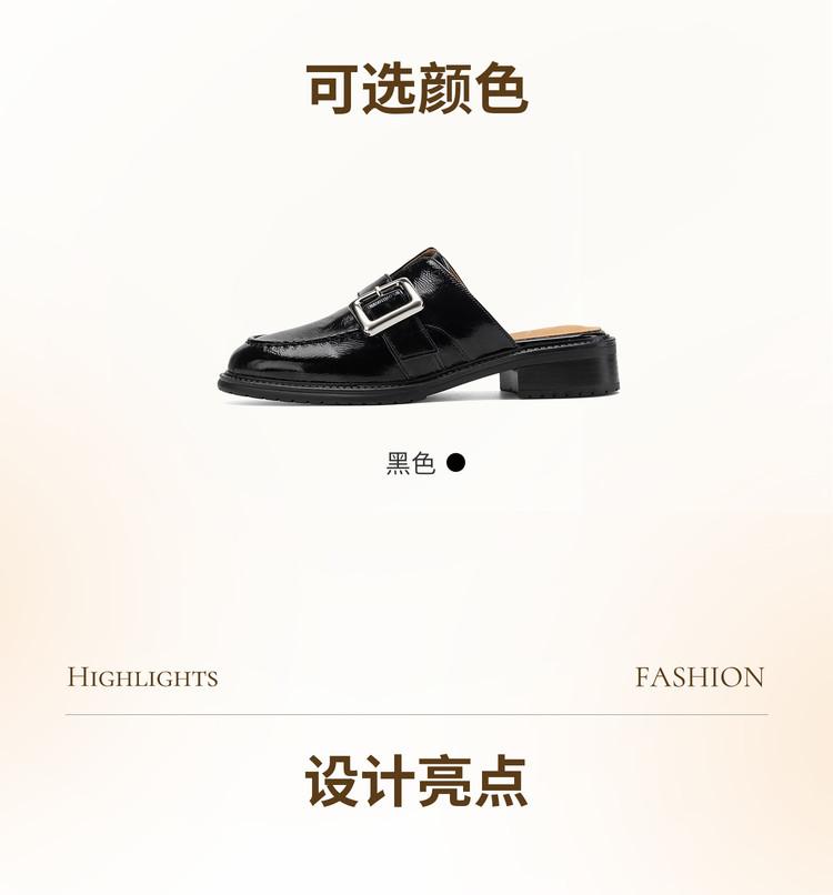 Black Glossy Square Buckle Toe Cover Half Drag Slippers