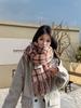 Korean retro plaid scarf women's plaid imitation cashmere warm fringed shawl autumn and winter college style versatile scarf