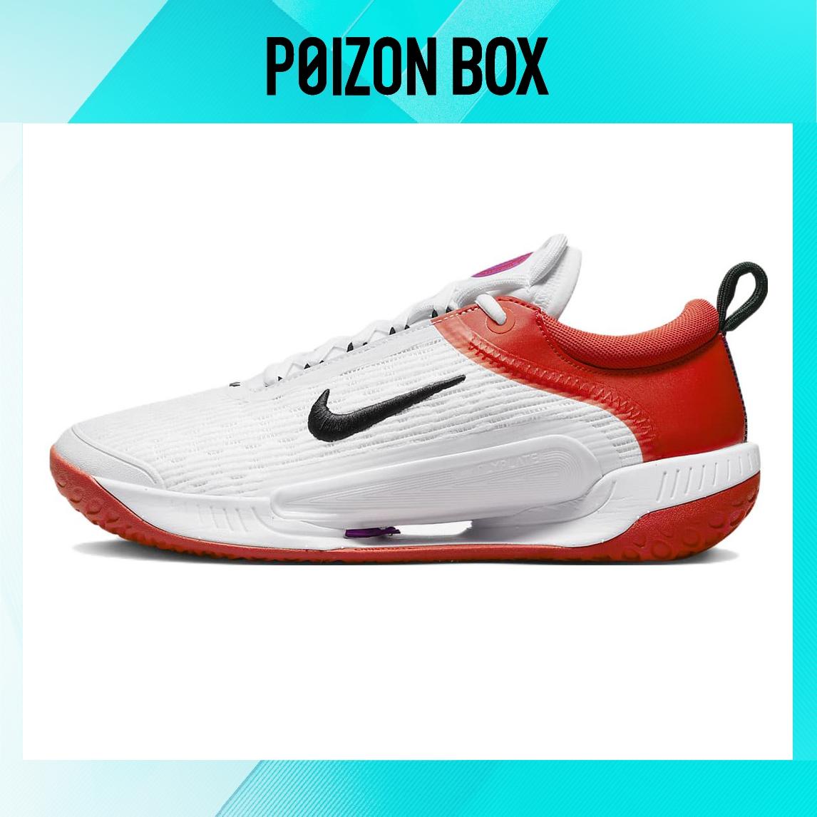 

кроссовки Male Nike Court Zoom NXT Tennis shoes DV3276-100