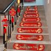 Jiemengzhe New Year Stair Decals - 10-Strip Mixed Pack