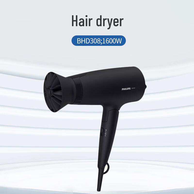 

Philips BHD308 1600W Hair Dryer