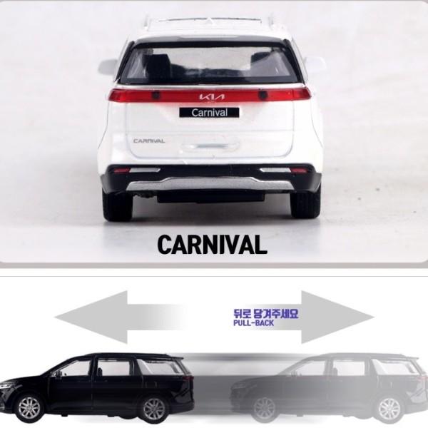 Kia Carnival Minicar Diecast, Blanc/Noir 2 couleurs, De Corée