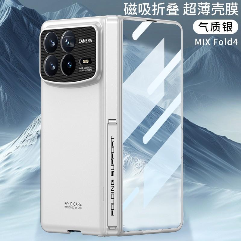 Mix Fold 4 Full Cover Protective Case With Magnetic Hinge Kickstand Matte Finish Side Pocket Design