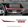 Carbon Fiber Switch Cover Trim for BMW Z4 G29 2019-2023 Interior Accessories
