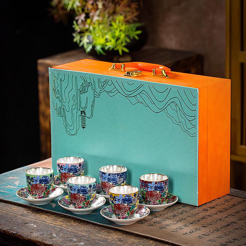 Chaxun Gilded Ceramic Teacup Set