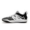 Nike KD 15 TB White Black Speckled Men Sneakers DO9826-100