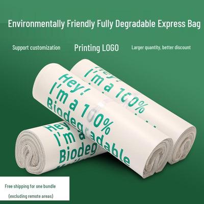 Cadeauverpakking – Cadeautassen en organza