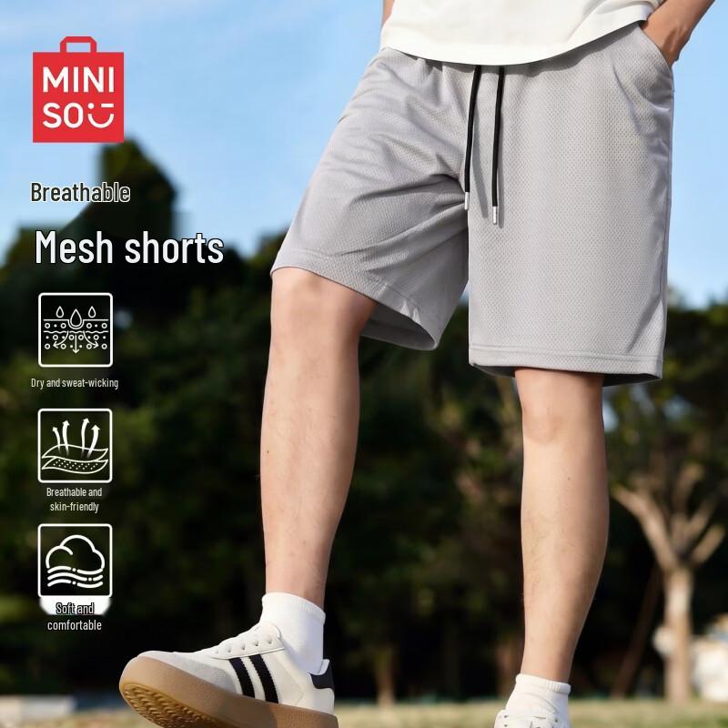 MINISO Men s Summer Mesh Sports Shorts 2XL
