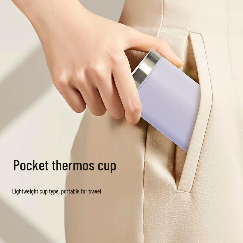 Philips 2565 316 Stainless Steel Insulated Portable Bottle